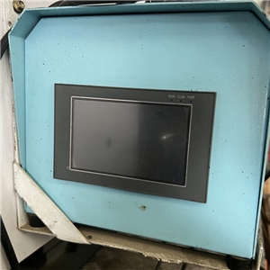 多功能色母機(jī)