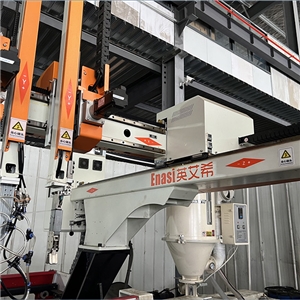 五軸機(jī)械手